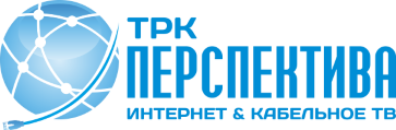 ТРК Перспектива